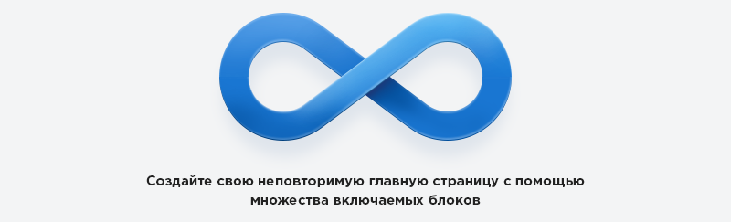 Ключевые характеристики интернет-магазина автомобильных шин и дисков